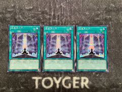 【特価品】　遊戯王　暗黒界の門　シークレット1枚