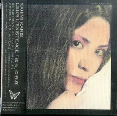 CD1枚 / カヒミ・カリィ / LEUR LEXISTENCE 「彼ら」の存在 / D00173077