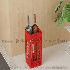 昭和レトロ☆傘立て Vintage Miscellaneous: Spiral Umbrella Stand
