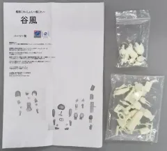 2025年最新】ガレージキット 艦これの人気アイテム - メルカリ