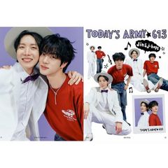 K-POP グッズ BTS 防弾少年団 A4サイズ ラミネート加工 ハングル反切表つき 下敷き オリジナル バンタン メール便可