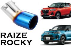 ライズ ロッキー 専用 マフラーカッター RAIZE ROCKY H2