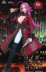 ライダー 「Fate/EXTRA Last Encore」 フィギュア【1週間以内発送】のサムネイル