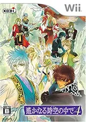 【中古-非常に良い】遙かなる時空の中で4 - Wii