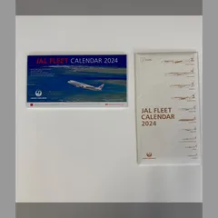 JALカードカレンダー2024のサムネイル