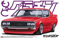 2025年最新】kgc110の人気アイテム - メルカリ