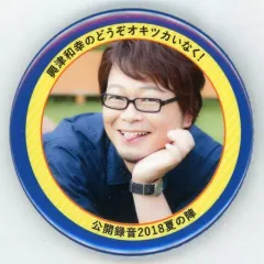 戸田和幸 サンフレッチェ広島 直筆サインカード 01/90 ファースト