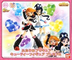 ふたりはプリキュア キューティーフィギュア プレミアム プレミアム