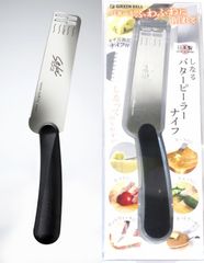 関の刃物 しなるバターピーラーナイフ グリーンベル ナイフ ギザギザの波刃 食洗機対応 食材も切れる バターを削る 塗る 食材を切る 日本製