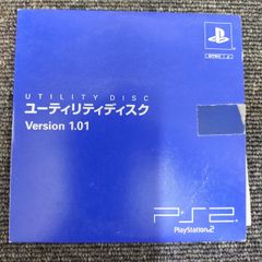 PlayStation Utility Disc Ver.1.01 ID:A409