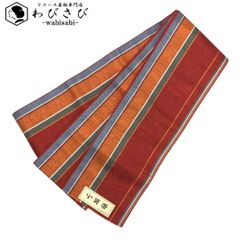 Item thumbnail for item 42ef2830-318a-4756-b206-a2c73c005a69