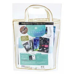 パジコ 星の雫トライアルセット 402010