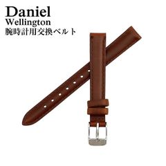 ダニエルウェリントン 替えベルト  DW00200190 ブラウン 12mm レザー バンド ストラップ レディース 時計 ベルト Daniel Wellington バンドのみ ブランド ネコポス