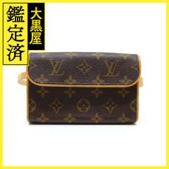 ルイ・ヴィトン ポシェット・フロランティーヌ M51855 【200】