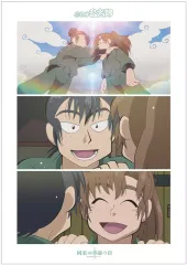 【中古】ポスター 場面写A3マット加工ポスター 同室の幸運の段 「忍たま乱太郎」