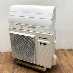 パナソニック 【引取限定】Panasonic ルームエアコン 5.6kW 18畳 CS-X562D2 2022年製 エオリア Xシリーズ フィルターおそうじ運転 ●78338 CS-X562D2