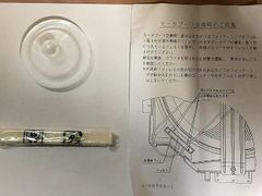 日立 HITACHI DE-N5S 046 衣類乾燥機用モータープーリ