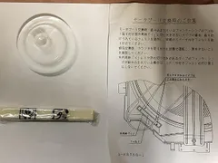 2025年最新】DE-N45FXの人気アイテム - メルカリ