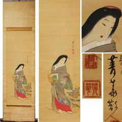 掛軸 淳『美人図 冬』日本画 絹本 肉筆 共箱付 掛け軸 w05275 掛軸 淳『美人図 冬』日本画 絹本 肉筆 共箱付 掛け軸 w05275 - メルカリ