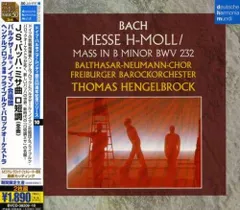 2discs CD ヘンゲルブロック(トーマス), バルタザール=ノイマン合唱団, バッハ; フライブルク・バロック・オーケストラ バッハ:ミサ