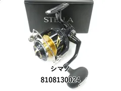 22 ステラSW 10000HG 未使用 2025年最新】シマノ(SHIMANO) スピニングリール 22 ステラSW