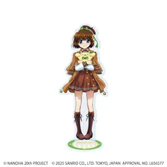 2025年最新】リリカ サンリオの人気アイテム - メルカリ