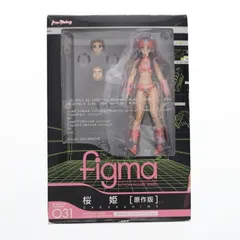2025年最新】figma 桜姫の人気アイテム - メルカリ