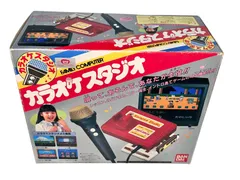 ファミコン(カラオケスタジオ、パチンコ コントローラー) 2025年最新】ファミコン カラオケスタジオの人気アイテム - メルカリ