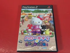 〇 ハローキティのピコピコ大作戦!　PS2ソフト　◯チャレンビー