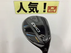 テーラーメイド Qi10 レスキュ-４U、５U ２本Diamana R 美品‼︎！ TaylorMade 送料無料 【訳あり・新品】 2024年モデル テーラーメイド