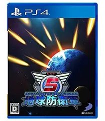 【中古】 【PS4】地球防衛軍5