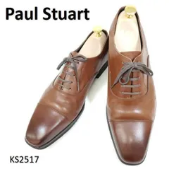 ◎新品 ポールスチュアート 25 ストレートチップ ダークブラウン 本革1 2025年最新】PaulStuart メンズ ドレス・ビジネスシューズの人気