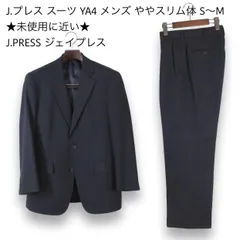 2023年最新】ジェイプレス J.PRESS メンズスーツの人気アイテム - メルカリ