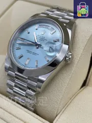 ご購入大歓迎です 美品?Rolex?ロレックス デイデイト ウォッチ m228206-0002 自動巻き｜本日限定特価｜新品未使用-WTO店名をご確認ください