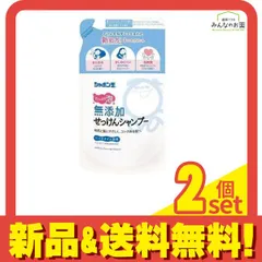 シャボン玉 無添加せっけんシャンプー 泡タイプ 420mL (詰め替え用) 2個セット まとめ売りのサムネイル