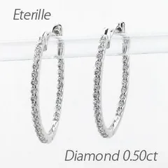 ダイヤモンド フープ ピアス レディース ダイヤ 中折れ オーバル 華奢 スレンダー 0.5カラット k10 10k ゴールド 30日以内に発送