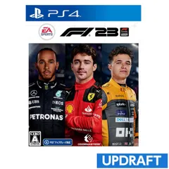 【新品】PS4　F1®23（エフワン）