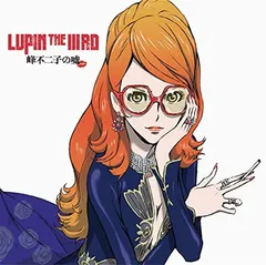 LUPIN THE IIIRD 峰不二子の嘘 オリジナルサウンドトラック