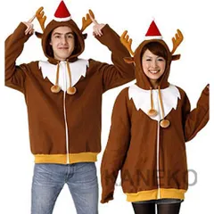 トナカイパーカー [サンタ衣装 クリスマス衣装 サンタコスプレ サンタクロース衣装 サンタコスチューム]【827658】