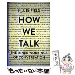 中古】 ヴァイキングの誇り （ハーレクイン文庫