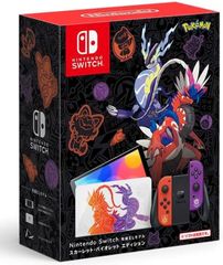 【新品未使用・特典つき】Nintendo Switch(有機ELモデル) スカーレット・バイオレットエディション
