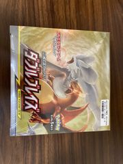 ポケモンカード ダブルブレイズ 1BOX シュリンク付き - メルカリ