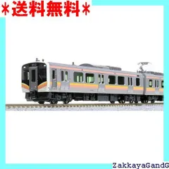 2025年最新】e129系の人気アイテム - メルカリ