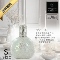 新品 Baobab トーテム ホワイトパール M 2L 本体のみ - メルカリ