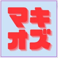 shop-thumbnail