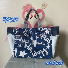 NO.377 デニムリメイクバッグ　ハンドメイド　リメイク品 トートバッグ　スクエアトート　マザーズバッグ