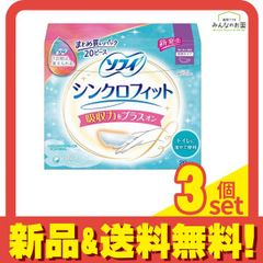 Item thumbnail for item 35149e70-66a5-41d0-99a9-570894937c66