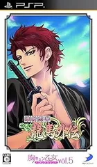 【中古】(未使用･未開封品)胸キュン乙女コレクションVol.5 維新恋華 龍馬外伝 - PSP