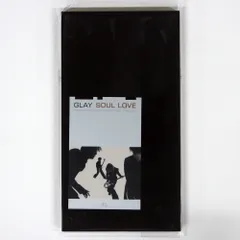 2025年最新】glay 8cm cdの人気アイテム - メルカリ