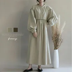 ワンピース ロング丈 レディース 長袖ワンピース 無地 ギャザー 長袖 春秋 マキシワンピース マキシゆったり aラインワンピース ロングワンピース シンプル 大きいサイズ 体型カバー 痩せる効果 aライン おしゃれ シンプル カジュアル オフィス 通勤